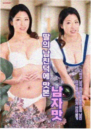 赤旗漫卷 长征题材电视剧海报